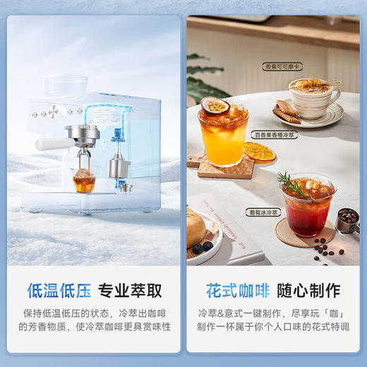 Barsetto/百胜图01C冷热双萃咖啡机家用小型意式全半自动研磨豆一体奶泡机 商品图4