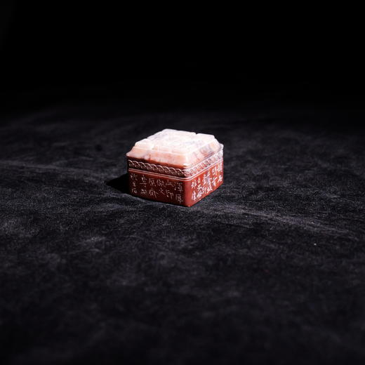 李平丨狂心未歇 3.8x3.8x2.8CM 手工篆刻印章作品 商品图3