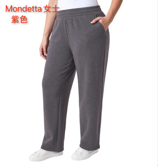 到手价189元 Mondetta女士抓绒长裤 美国代购，无中文标签，介意慎拍 商品图2