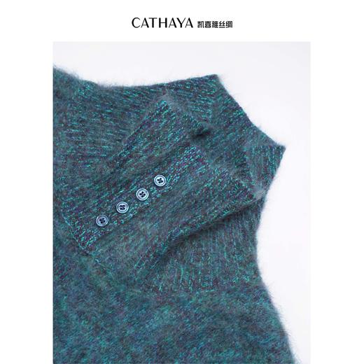 凯喜雅  拉毛高智感穿搭羊毛背心 商品图7