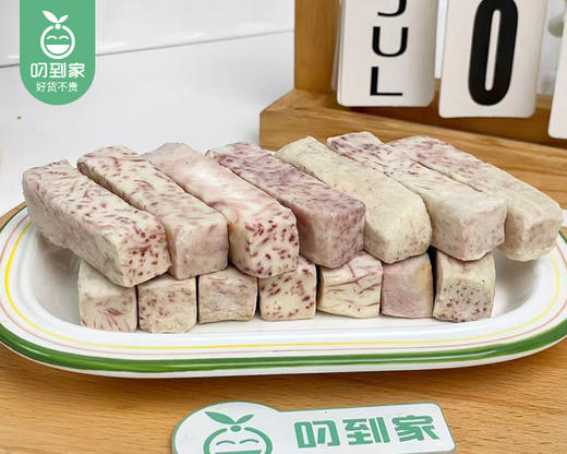 食在赞槟榔芋条/1包（400g）生产日期：25年9月 商品图3