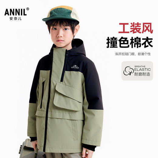 【夹棉/加绒/双重暖】男女童棉衣冬季新款安奈儿童装EM545705 商品图0