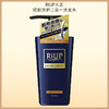 RiUP大正防脱丝滑洗护二合一洗发水 400ml【BS】 商品缩略图4