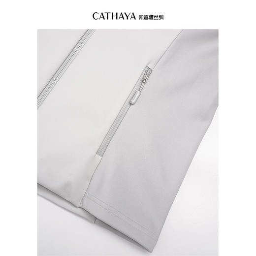 凯喜雅  三合一波兰拉尼亚进口羽绒服修身羽绒服 商品图3