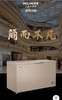 5F京东家电美菱冰柜401升 商品缩略图0