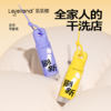 乐乐桉羽绒服清洁剂60ml/瓶 商品缩略图3