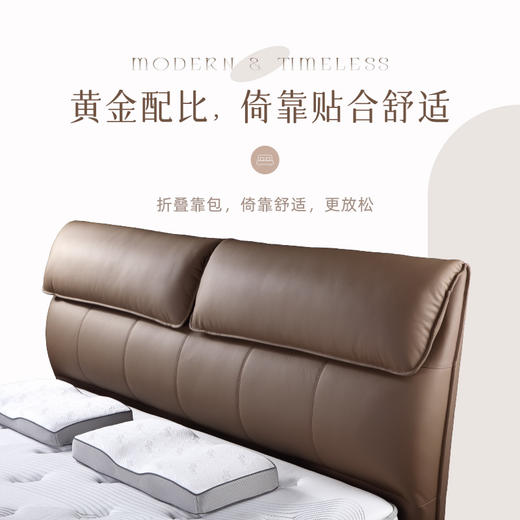 AF8805真皮床架 商品图1