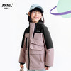 【夹棉/加绒/双重暖】男女童棉衣冬季新款安奈儿童装EM545705 商品缩略图1