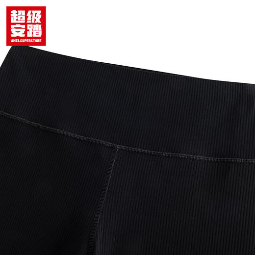 超级安踏微喇紧身裤女士秋季加高腰头紧身弹力舞蹈瑜伽运动裤子162535301U 商品图4