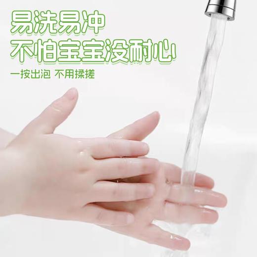 蔬果园茶香泡泡洗手液（清新滋润型）500ml 儿童可用 商品图2