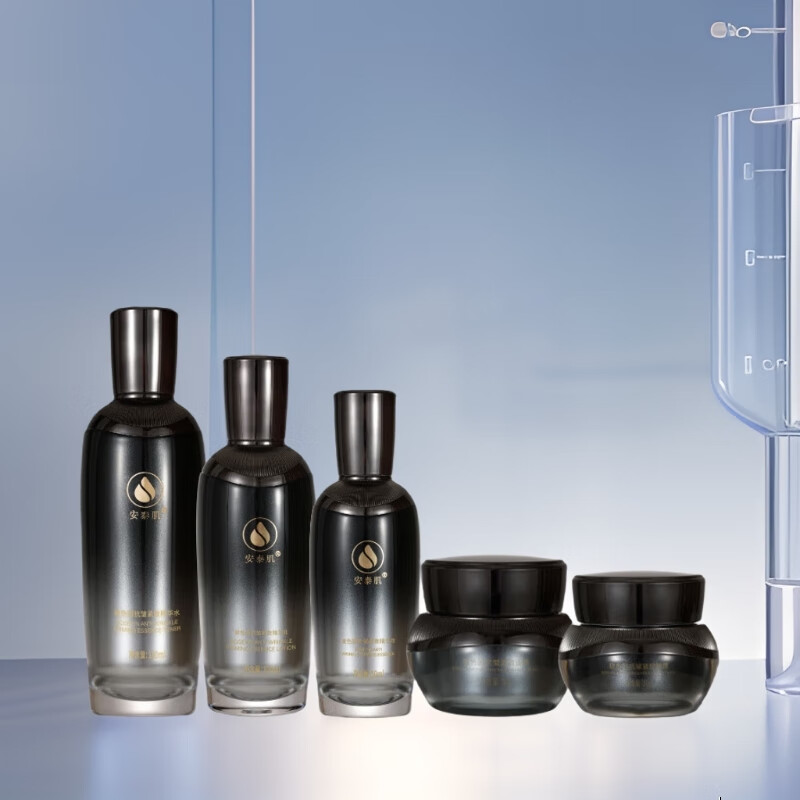 【超值福利】安泰肌玻色因抗皱紧致全家福