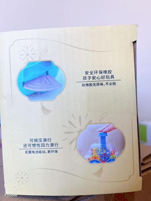 （积分兑换）美赞臣卡通回力车2台礼盒装 商品图1