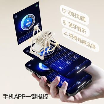 玉洋轩电动宝宝餐椅摇摇椅二合一0-6岁婴幼儿童餐桌椅多功能可坐躺折叠 商品图3