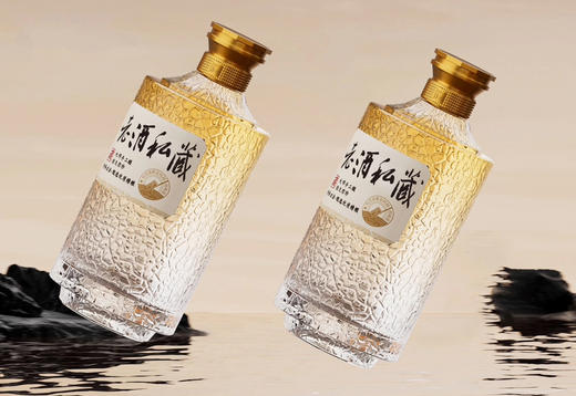 【定制酒4】鸡公山个性化定制酒500ml*6瓶（度数可选，酒名自取，版面可按要求设计） 商品图2