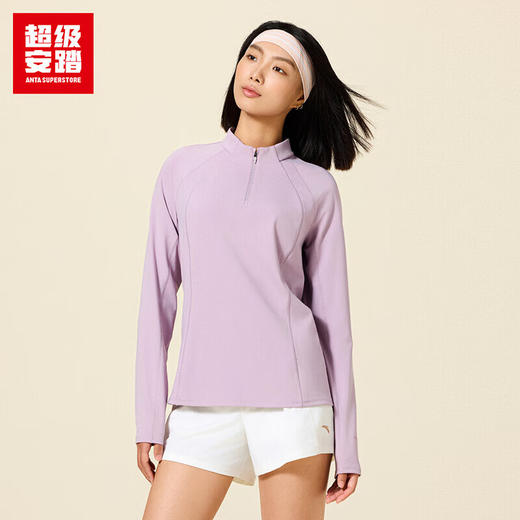 超级安踏运动长袖T恤女士秋季半开拉链高弹修身套头衫上衣162537402U 商品图0