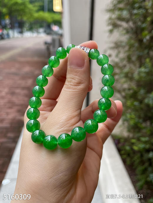 绿珠手串【5160309】具体价格微信咨询 商品图7