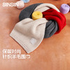 SIINSIIN羊毛围巾 商品缩略图0