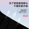 背背佳无痕成人矫姿带新E款办公女士背部男女开肩美背 商品缩略图3