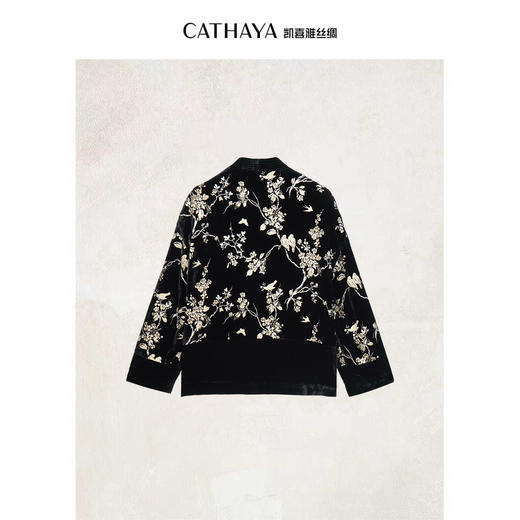 凯喜雅  桑蚕丝丝绒国风外套 商品图1