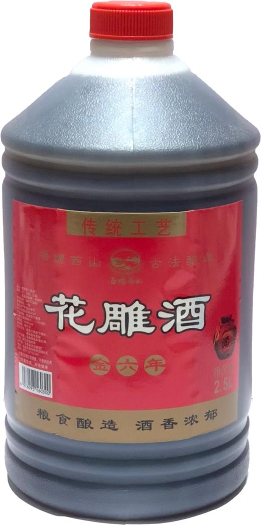 【百】海螺花雕老酒2.5L/桶 商品图0