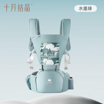 十月结晶婴儿背带腰凳多功能外出四季通用轻便透气抱娃神器 水墨绿 商品图4