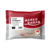 天农清远鸡皇后鸡1kg  长天龄生态慢养走地鸡老母鸡供港品质 商品缩略图0