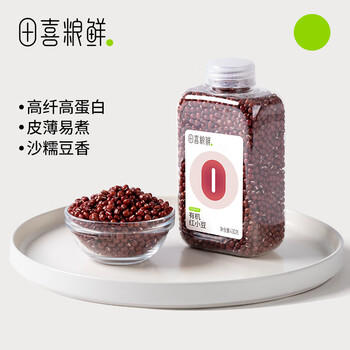 田喜粮鲜有机红小豆 低脂肪高膳食纤维 东北红豆粗粮 红豆粥豆沙杂粮430g /粮油调味 /杂粮 /谷米类 商品图1