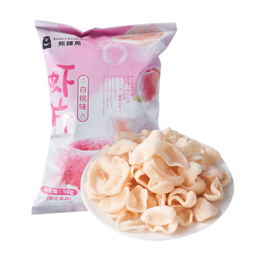 【分仓直发包邮】熊裤马虾片(白桃味)50g*2袋 商品图4