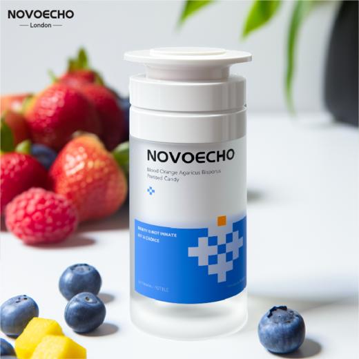 NOVOECHO诺威艾可 血橙双孢菇压片糖果 英国原装进口 20颗/盒 商品图3