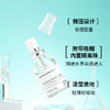 ² 清仓胶原【医美同款】重组人源三型胶原蛋白修护精华喷雾 50ml/瓶 牡丹面颈霜 50g/瓶 HM02-CRMM-CFBNH 商品缩略图3