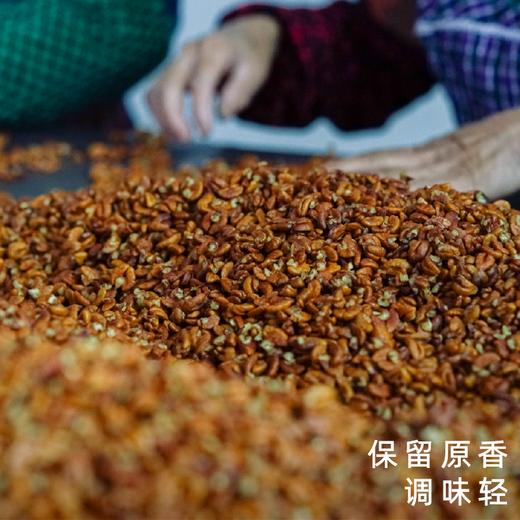 【外面买不到系列】2026饱记·临安山核桃 第十二年 焦香松脆，自然原味 商品图4
