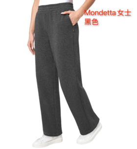 到手价189元 Mondetta女士抓绒长裤 美国代购，无中文标签，介意慎拍