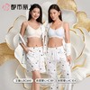 都市丽人女士睡衣单面无尘棉家居服短袖短裤套装LHC1B1 商品缩略图1