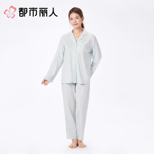 都市丽人女士睡衣家居服长袖长裤棉质长袖套装LHC1C7 商品图1