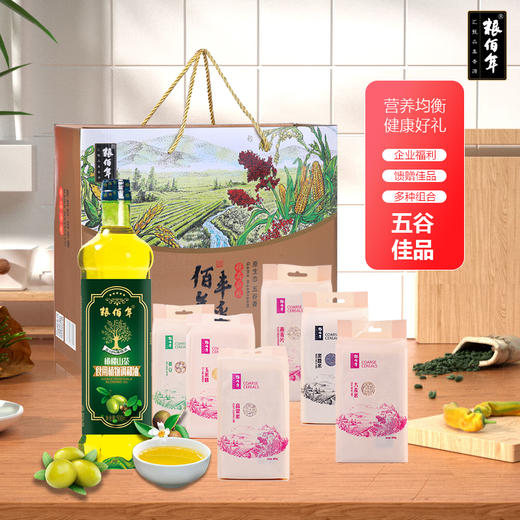 佰年丰采6加油杂粮礼盒 商品图1