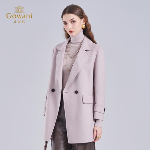 【羊绒】乔万尼双面羊绒大衣女秋冬新款毛呢外套韩系小个子EF4A141 商品图2