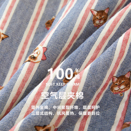 三层空气棉~女士睡衣空气棉夹层纯棉加厚 可爱猫咪印花秋冬季套装加大码家居服春秋 商品图2
