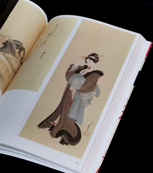 特惠！！《日本浮世绘精选集》，16开，平装，一函三册，[日]大村西崖 、田岛志一著、赵闻悦 译，吉林出版集团2021年9月一版二印，定价：298，售价：40。 商品图6