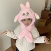 【YW】无忧购59元2件耳朵会动的拉布布儿童保暖帽子围巾二合一（截单后3-5天发货) 商品缩略图7