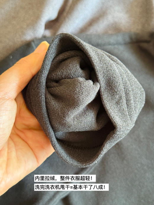 25秋冬--KOU隆2025年同款速干轻柔暖打底衫【包邮+三天无理由退换】 商品图12