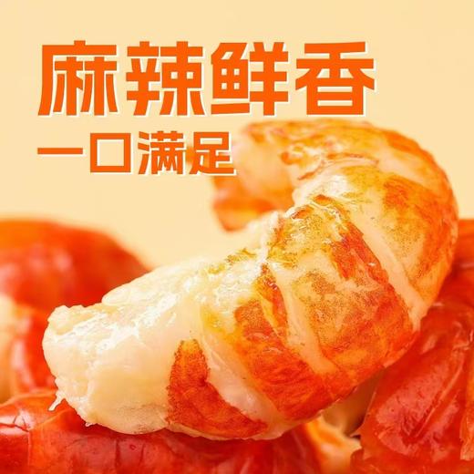 海鲜水饺｜ 皮薄馅大爆汁 天津百饺园荣誉出品 真材实料鲜掉眉  30年经典传承 美味创新 千万消费者口碑认证 冷链锁鲜家庭速食优选 商品图2