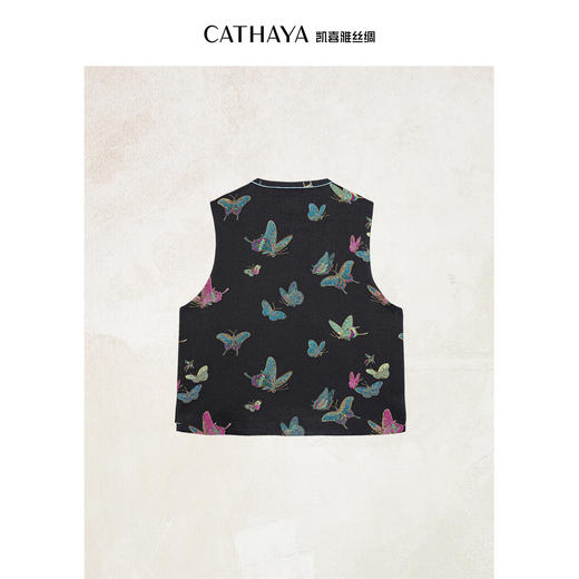 凯喜雅 非遗宋锦马甲 商品图1