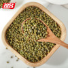 祖名绿豆1.1kg薄皮绿豆冰沙绿豆粥杂粮优质原料粗粮易煮出沙 商品缩略图7