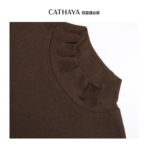 凯喜雅 珍珠羊绒半高领打底衫 商品图3