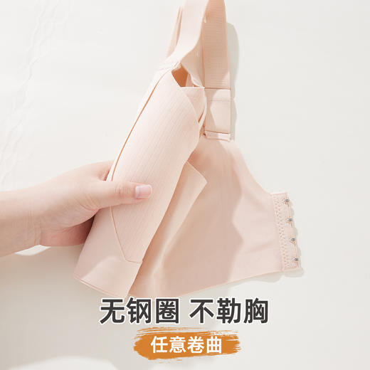 雅黛俪女士内衣反重力提拉聚拢收副乳文胸大小显小显瘦无痕胸罩 商品图9