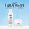 【Kiehl's/科颜氏护肤CP】科颜氏高保湿水250ml+牛油果眼霜28g 商品缩略图0