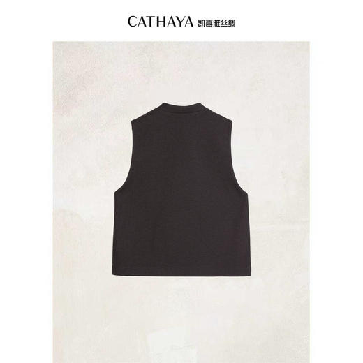 凯喜雅 开襟侧扣马甲 商品图1