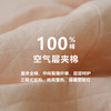 三层空气棉~断码特价！日系睡衣纯棉空气棉可外穿秋冬款棉服女款大码家居服 商品缩略图2