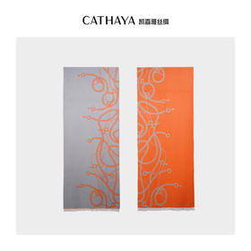 凯喜雅加宽真丝拉绒披肩