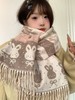 <曾小咸推荐> 费尔岛韩系小兔披肩围巾 日常价89/件 活动价59！！【预售款，预计3-15天发货】 商品缩略图7